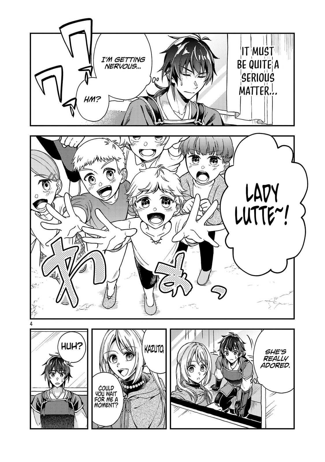 Wasurerareshi no Eiyuutan - Seiyuujo Party ni Yasashiki Tsuihou wo Sareta Otoko wa, Kioku ni Nokorazutomo Kanojo-tachi wo Sukuu Chapter 6.1 page 5 - 