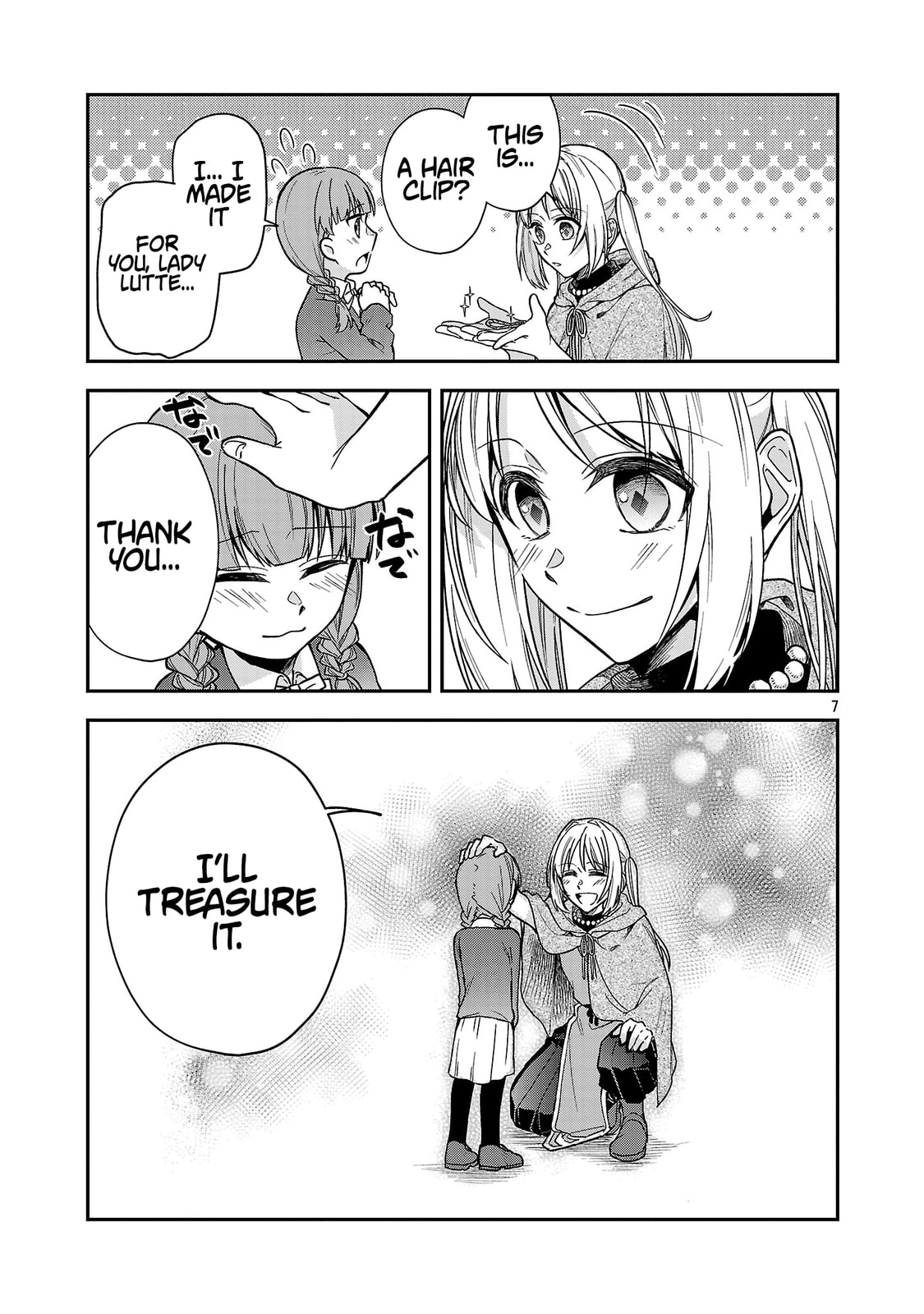 Wasurerareshi no Eiyuutan - Seiyuujo Party ni Yasashiki Tsuihou wo Sareta Otoko wa, Kioku ni Nokorazutomo Kanojo-tachi wo Sukuu Chapter 6.1 page 8 - 