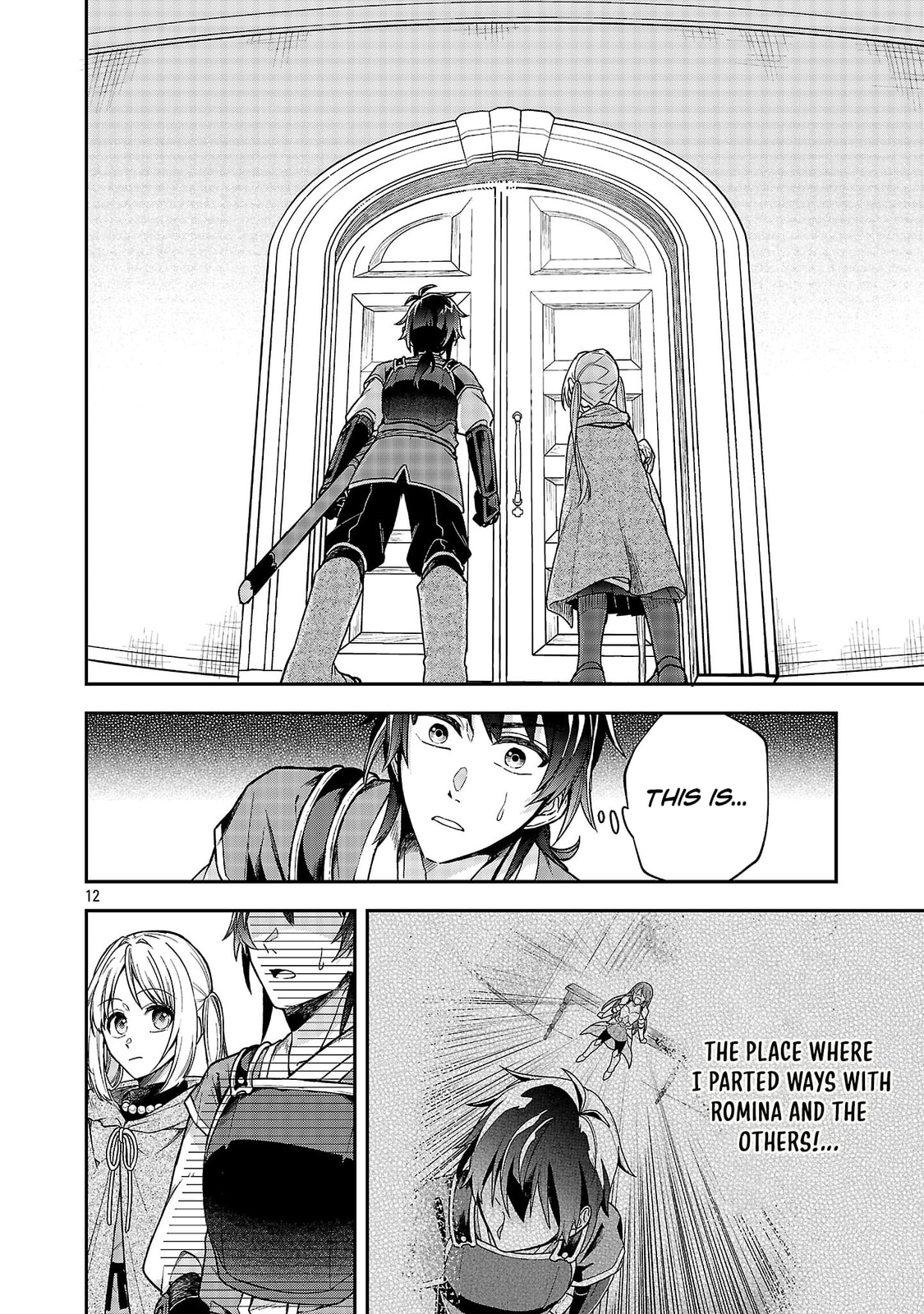 Wasurerareshi no Eiyuutan - Seiyuujo Party ni Yasashiki Tsuihou wo Sareta Otoko wa, Kioku ni Nokorazutomo Kanojo-tachi wo Sukuu Chapter 6.2 page 3 - 