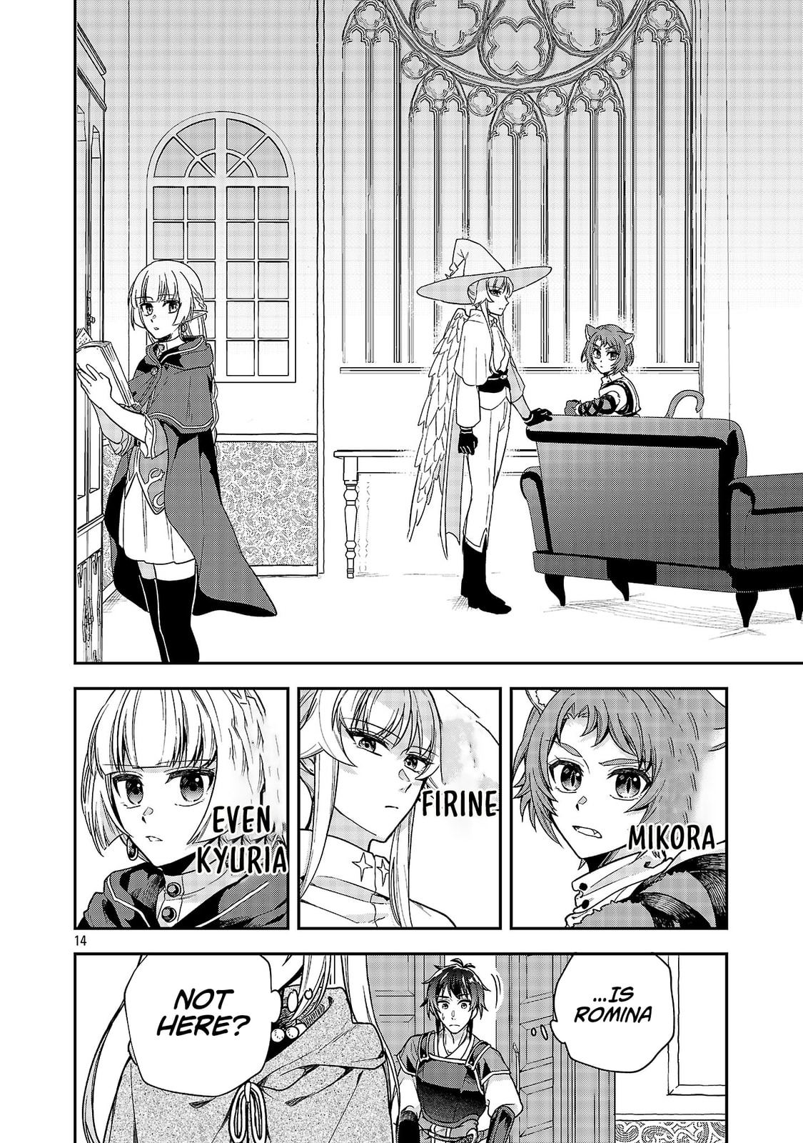 Wasurerareshi no Eiyuutan - Seiyuujo Party ni Yasashiki Tsuihou wo Sareta Otoko wa, Kioku ni Nokorazutomo Kanojo-tachi wo Sukuu Chapter 6.2 page 5 - 