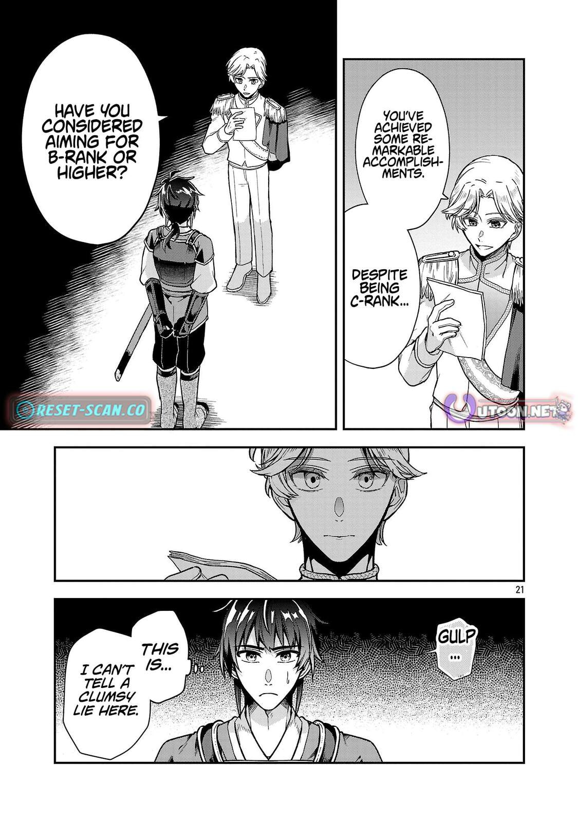 Wasurerareshi no Eiyuutan - Seiyuujo Party ni Yasashiki Tsuihou wo Sareta Otoko wa, Kioku ni Nokorazutomo Kanojo-tachi wo Sukuu Chapter 6.3 page 2 - 
