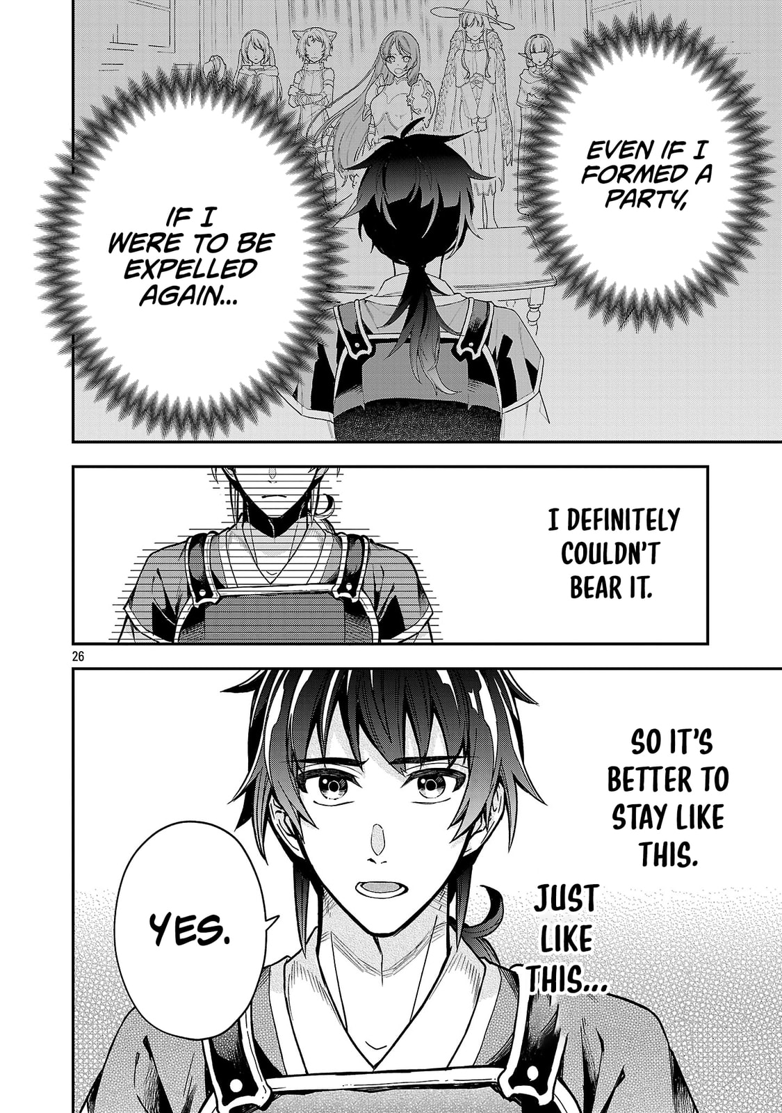 Wasurerareshi no Eiyuutan - Seiyuujo Party ni Yasashiki Tsuihou wo Sareta Otoko wa, Kioku ni Nokorazutomo Kanojo-tachi wo Sukuu Chapter 6.3 page 7 - 