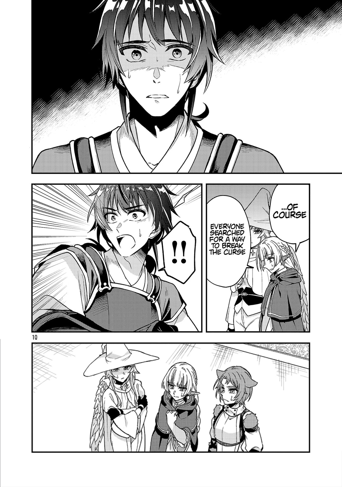 Wasurerareshi no Eiyuutan - Seiyuujo Party ni Yasashiki Tsuihou wo Sareta Otoko wa, Kioku ni Nokorazutomo Kanojo-tachi wo Sukuu Chapter 7.1 page 11 - 