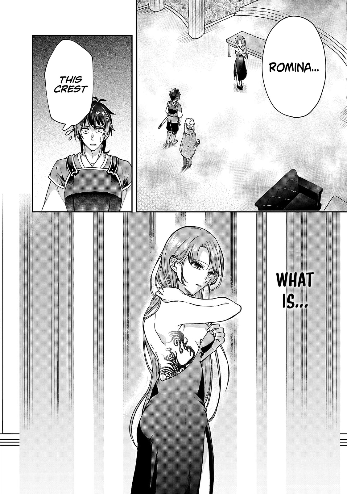 Wasurerareshi no Eiyuutan - Seiyuujo Party ni Yasashiki Tsuihou wo Sareta Otoko wa, Kioku ni Nokorazutomo Kanojo-tachi wo Sukuu Chapter 7.1 page 3 - 