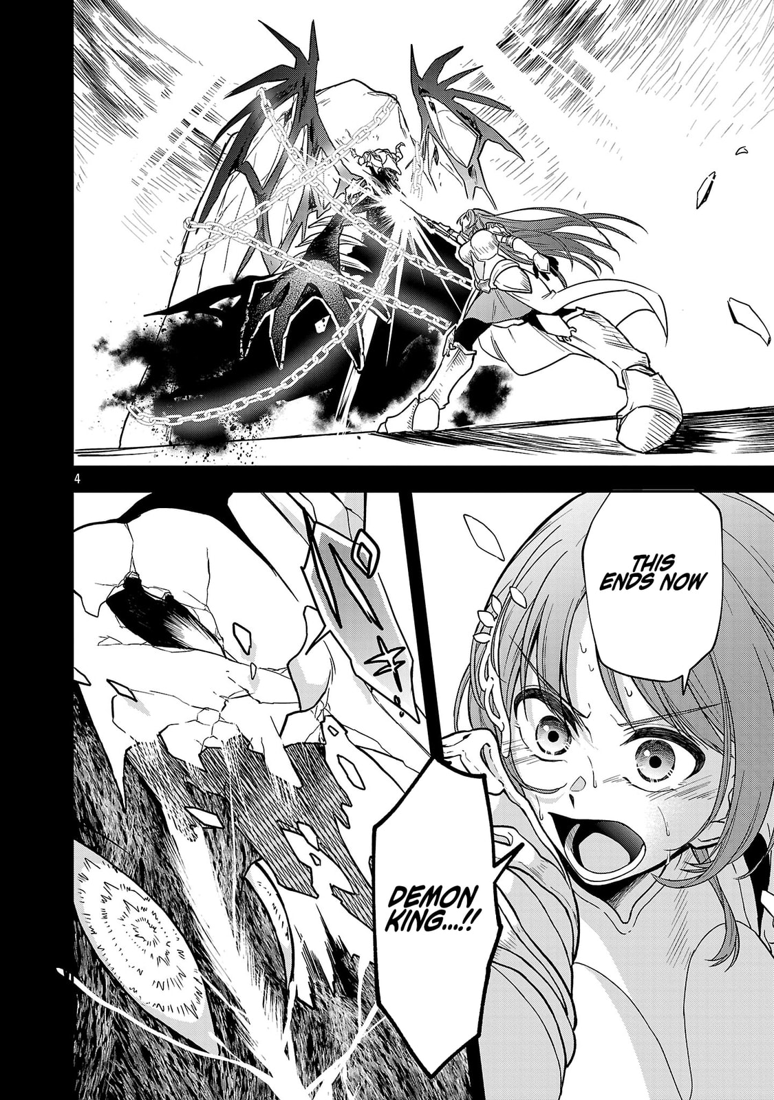 Wasurerareshi no Eiyuutan - Seiyuujo Party ni Yasashiki Tsuihou wo Sareta Otoko wa, Kioku ni Nokorazutomo Kanojo-tachi wo Sukuu Chapter 7.1 page 5 - 