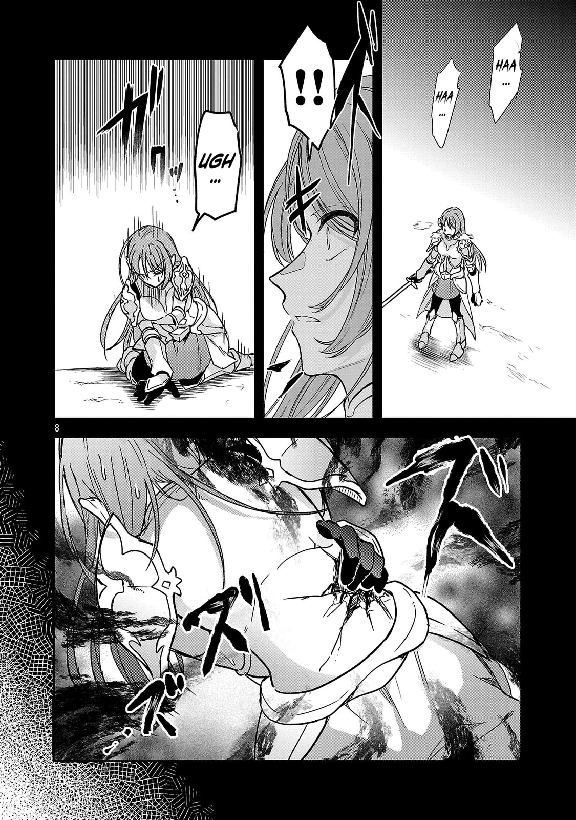 Wasurerareshi no Eiyuutan - Seiyuujo Party ni Yasashiki Tsuihou wo Sareta Otoko wa, Kioku ni Nokorazutomo Kanojo-tachi wo Sukuu Chapter 7.1 page 9 - 