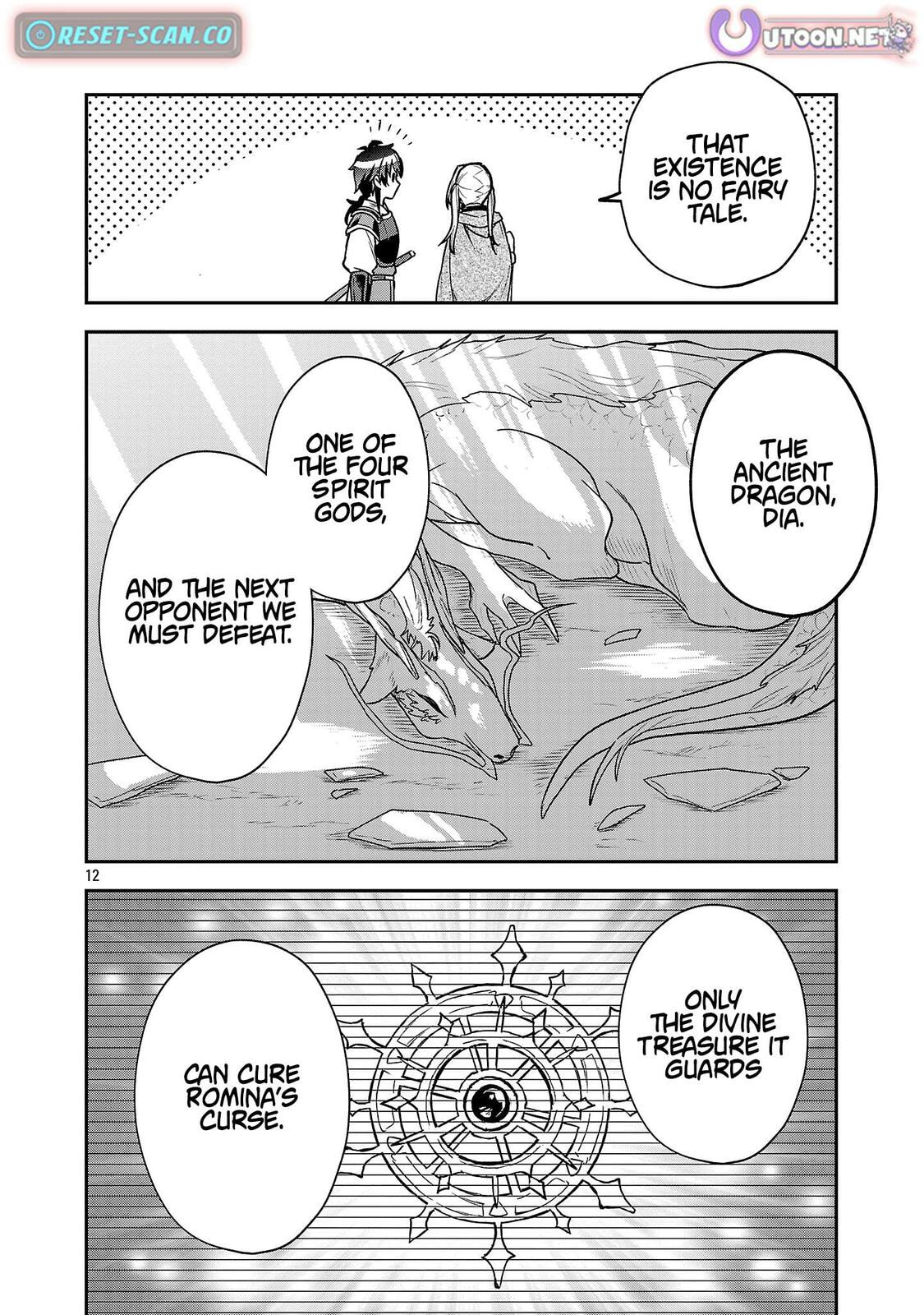 Wasurerareshi no Eiyuutan - Seiyuujo Party ni Yasashiki Tsuihou wo Sareta Otoko wa, Kioku ni Nokorazutomo Kanojo-tachi wo Sukuu Chapter 7.2 page 2 - 