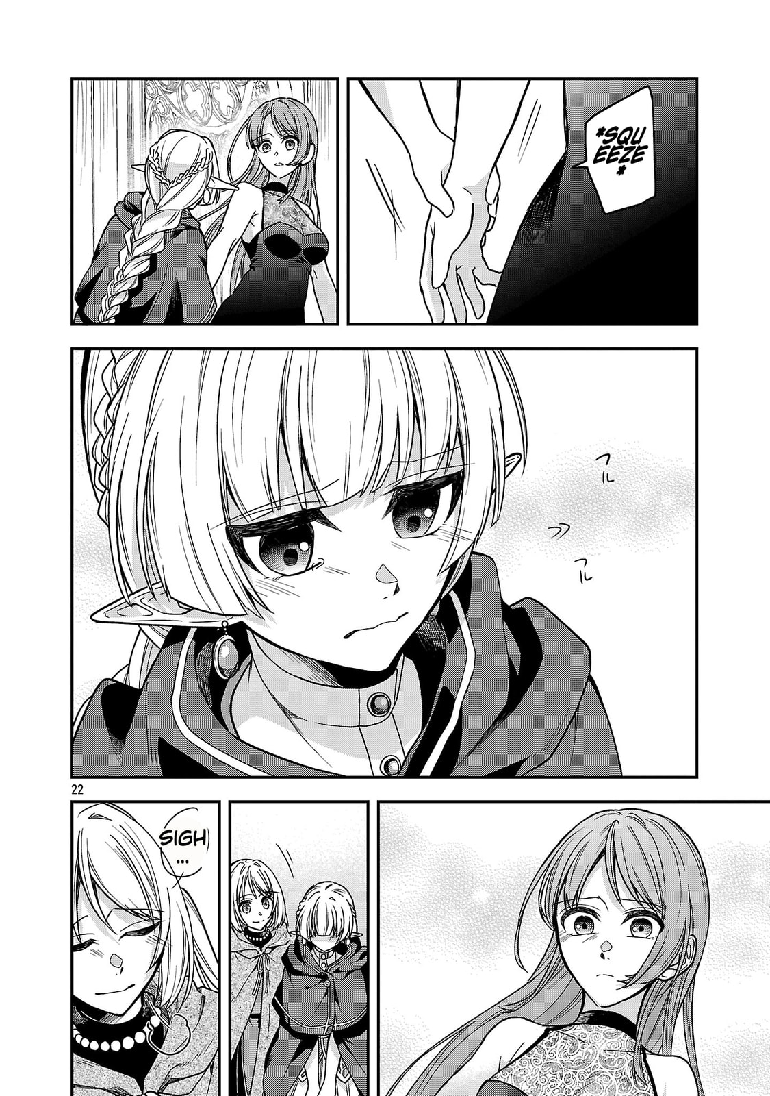 Wasurerareshi no Eiyuutan - Seiyuujo Party ni Yasashiki Tsuihou wo Sareta Otoko wa, Kioku ni Nokorazutomo Kanojo-tachi wo Sukuu Chapter 7.2 page 12 - 