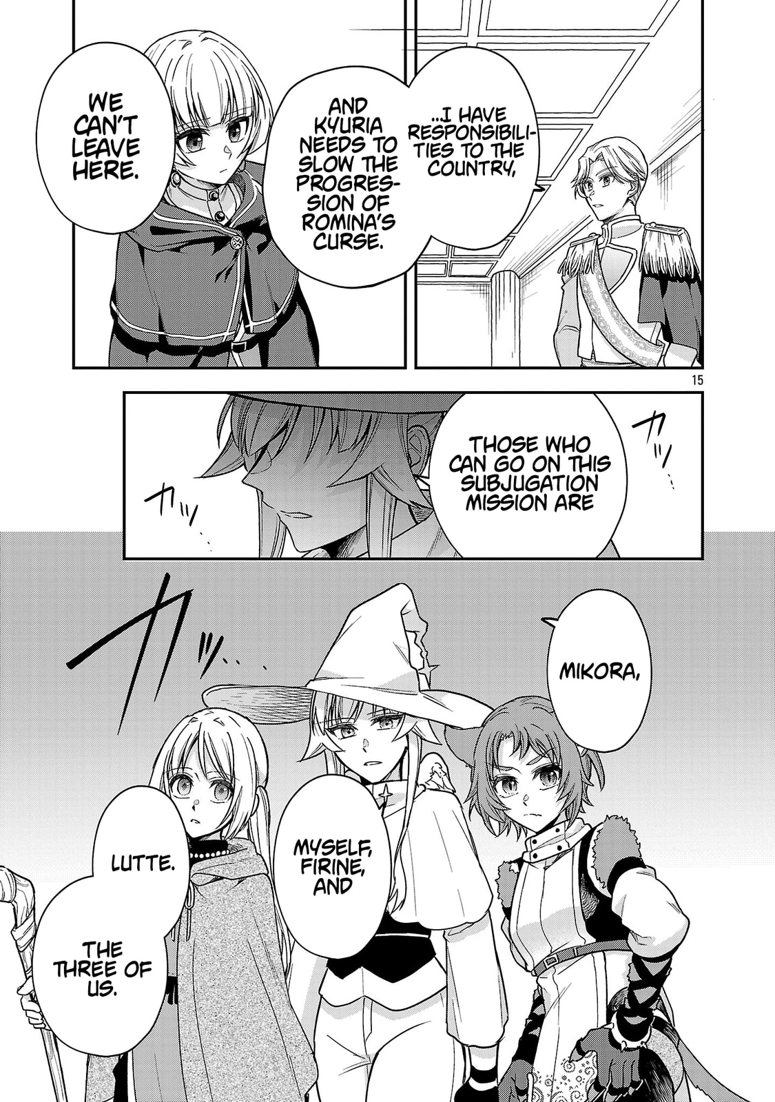 Wasurerareshi no Eiyuutan - Seiyuujo Party ni Yasashiki Tsuihou wo Sareta Otoko wa, Kioku ni Nokorazutomo Kanojo-tachi wo Sukuu Chapter 7.2 page 5 - 