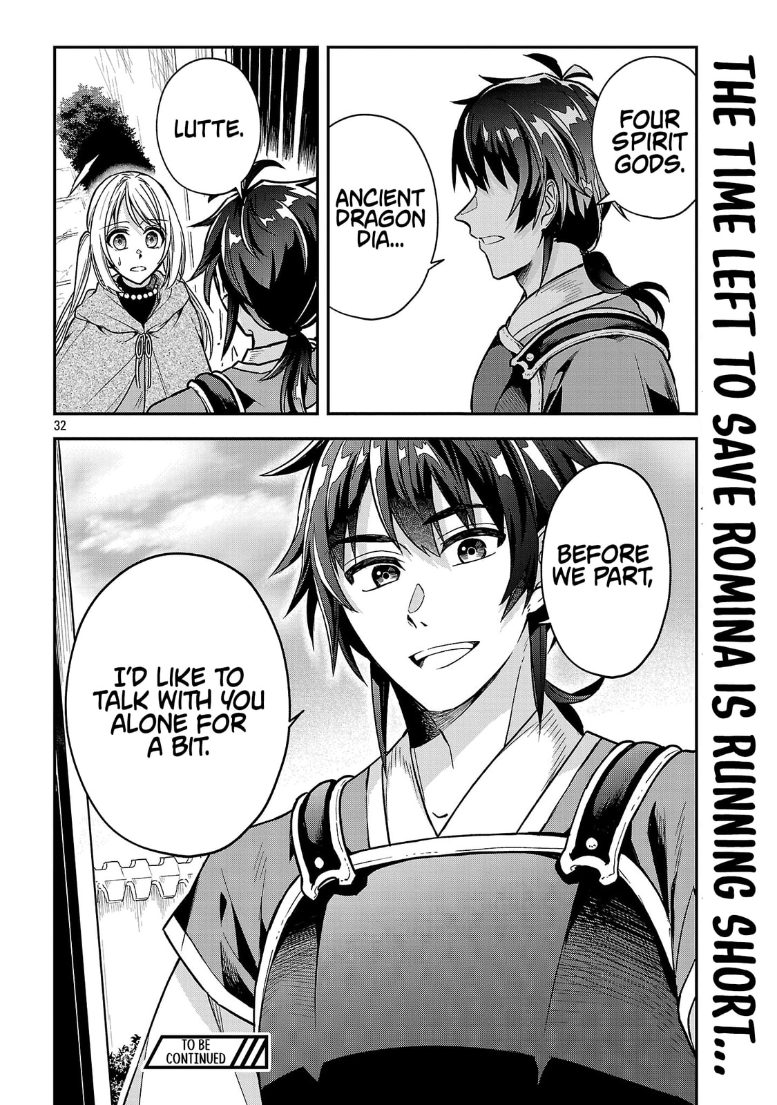 Wasurerareshi no Eiyuutan - Seiyuujo Party ni Yasashiki Tsuihou wo Sareta Otoko wa, Kioku ni Nokorazutomo Kanojo-tachi wo Sukuu Chapter 7.3 page 11 - 