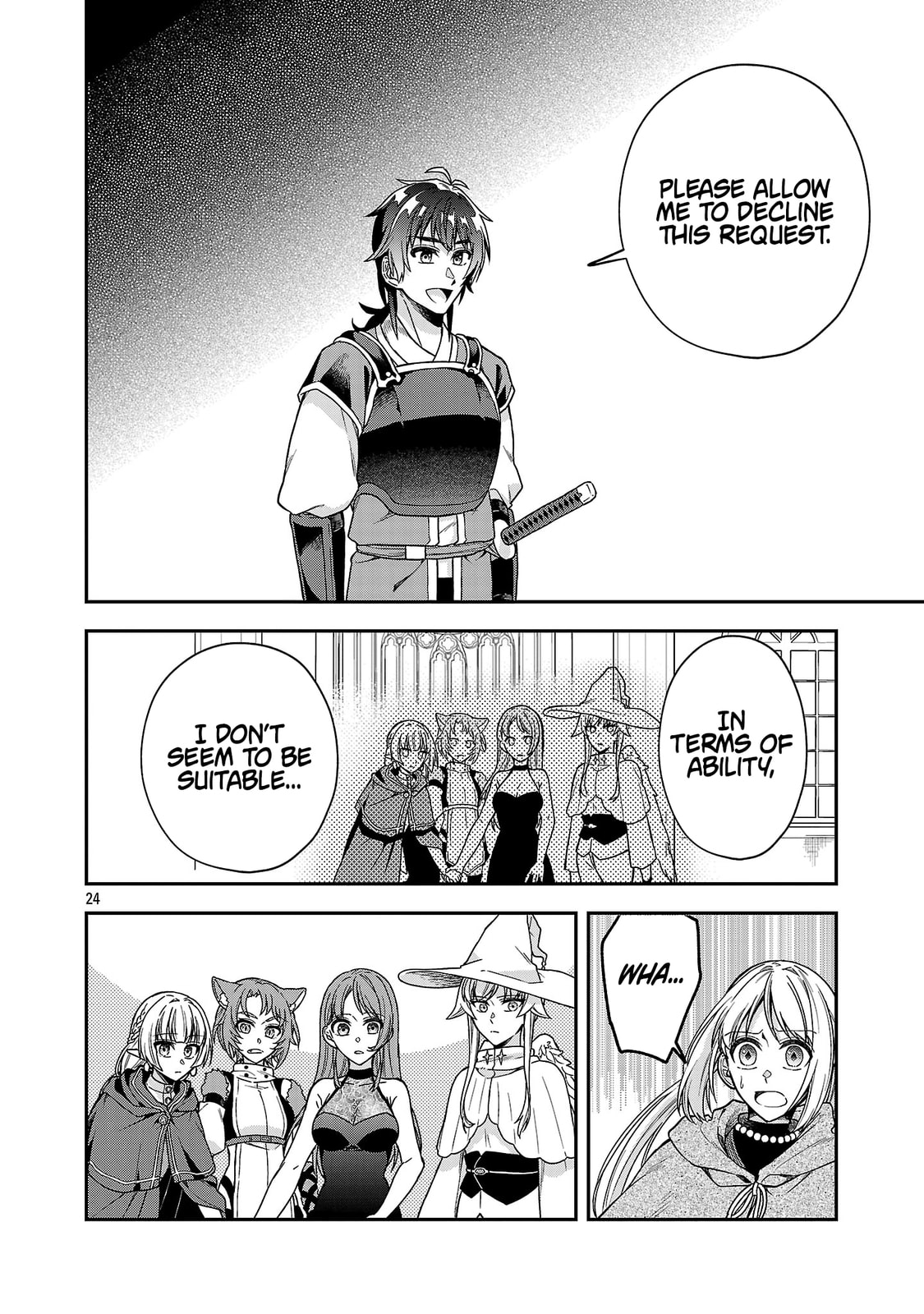 Wasurerareshi no Eiyuutan - Seiyuujo Party ni Yasashiki Tsuihou wo Sareta Otoko wa, Kioku ni Nokorazutomo Kanojo-tachi wo Sukuu Chapter 7.3 page 3 - 