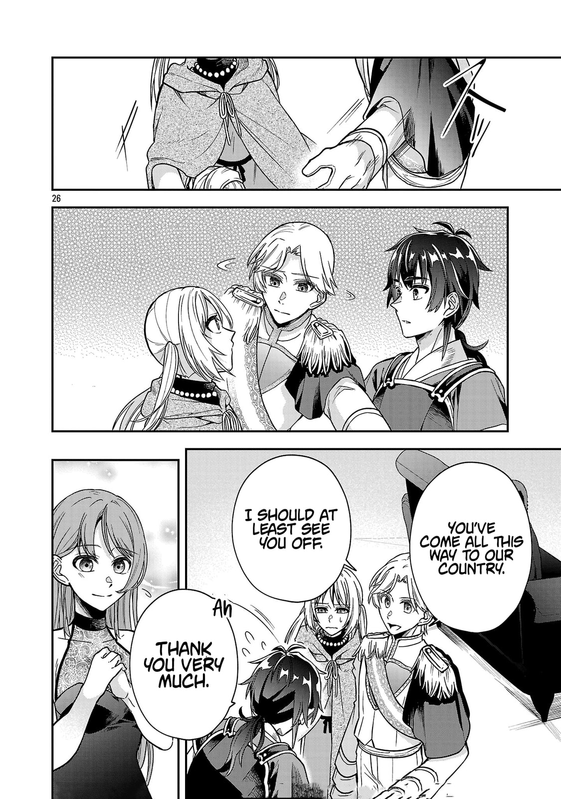 Wasurerareshi no Eiyuutan - Seiyuujo Party ni Yasashiki Tsuihou wo Sareta Otoko wa, Kioku ni Nokorazutomo Kanojo-tachi wo Sukuu Chapter 7.3 page 5 - 