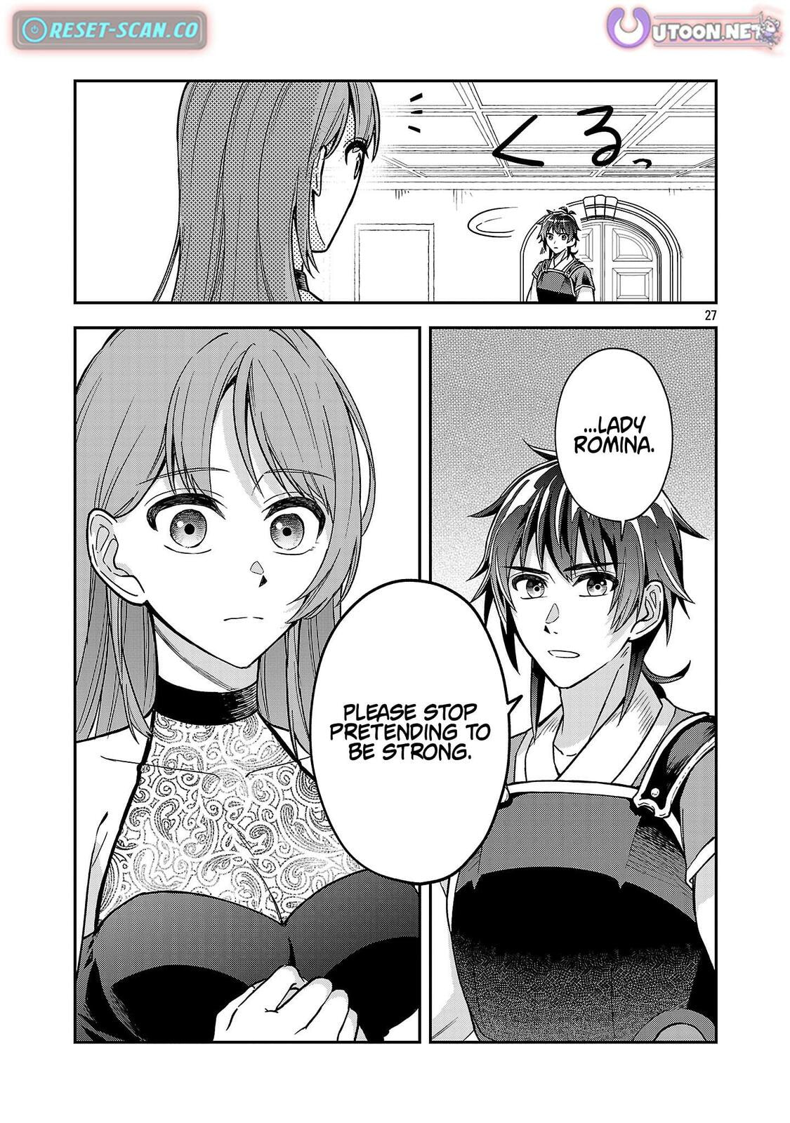 Wasurerareshi no Eiyuutan - Seiyuujo Party ni Yasashiki Tsuihou wo Sareta Otoko wa, Kioku ni Nokorazutomo Kanojo-tachi wo Sukuu Chapter 7.3 page 6 - 