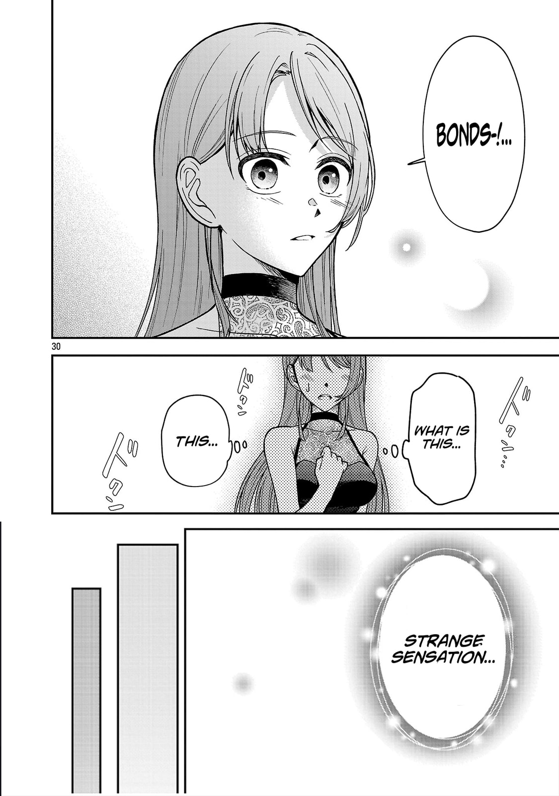 Wasurerareshi no Eiyuutan - Seiyuujo Party ni Yasashiki Tsuihou wo Sareta Otoko wa, Kioku ni Nokorazutomo Kanojo-tachi wo Sukuu Chapter 7.3 page 9 - 