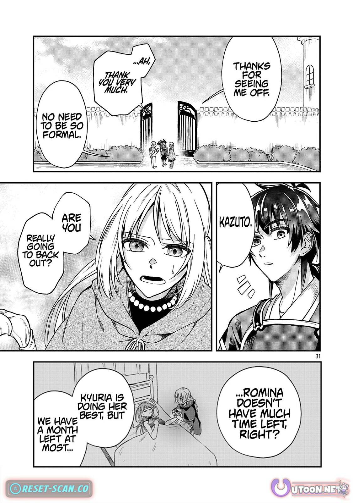 Wasurerareshi no Eiyuutan - Seiyuujo Party ni Yasashiki Tsuihou wo Sareta Otoko wa, Kioku ni Nokorazutomo Kanojo-tachi wo Sukuu Chapter 7.3 page 10 - 
