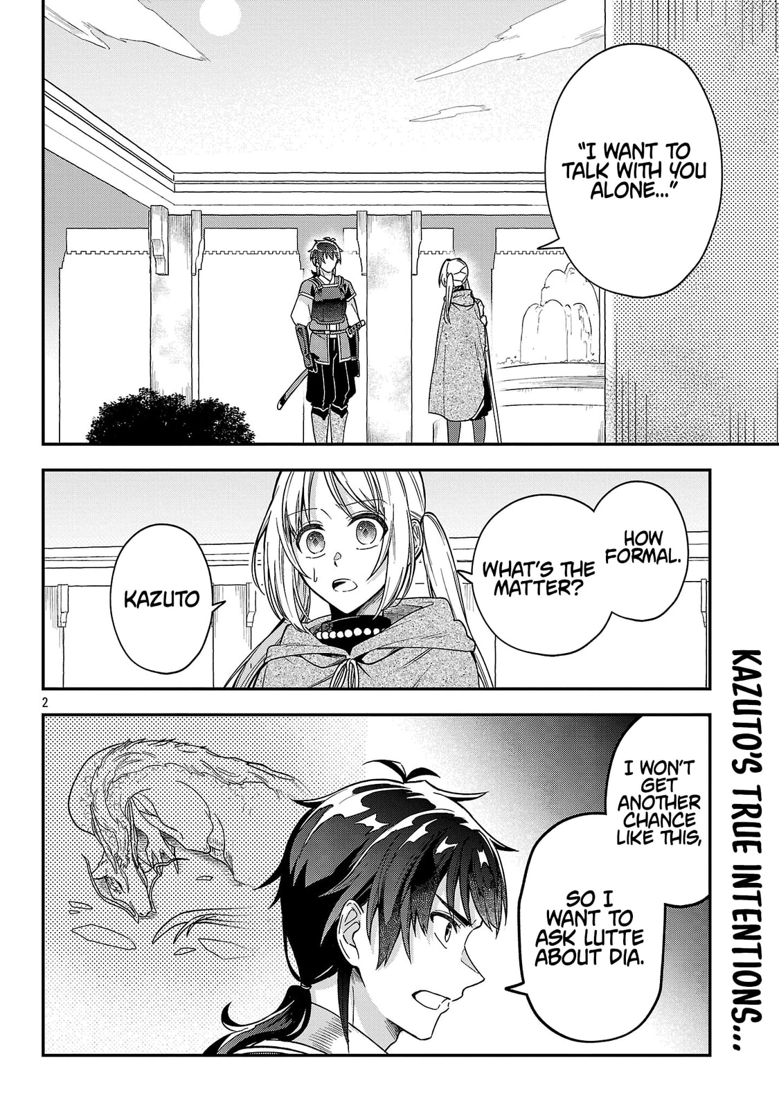Wasurerareshi no Eiyuutan - Seiyuujo Party ni Yasashiki Tsuihou wo Sareta Otoko wa, Kioku ni Nokorazutomo Kanojo-tachi wo Sukuu Chapter 8.1 page 3 - 
