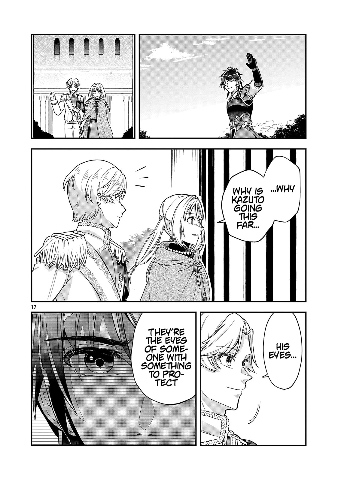 Wasurerareshi no Eiyuutan - Seiyuujo Party ni Yasashiki Tsuihou wo Sareta Otoko wa, Kioku ni Nokorazutomo Kanojo-tachi wo Sukuu Chapter 8.2 page 3 - 