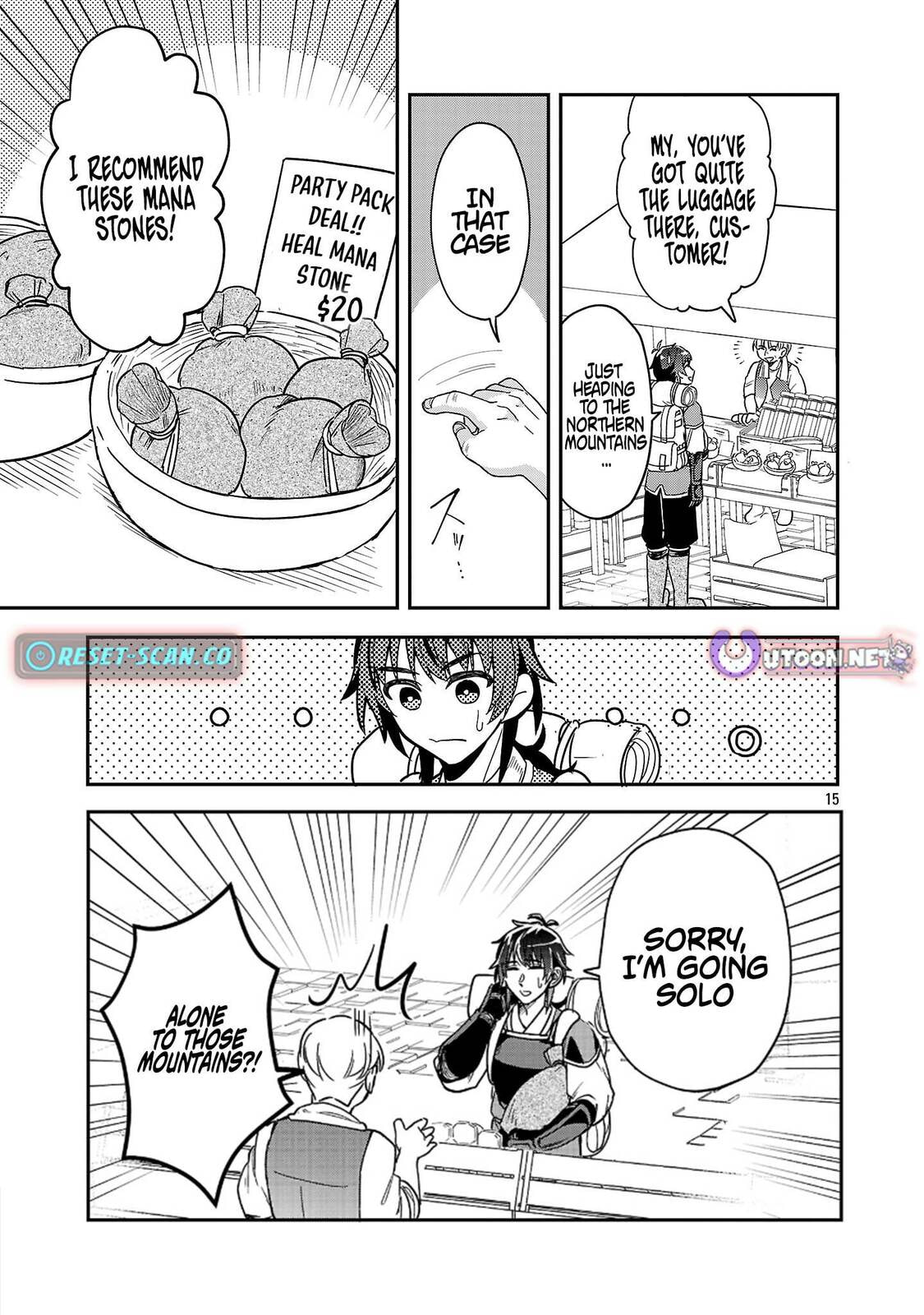 Wasurerareshi no Eiyuutan - Seiyuujo Party ni Yasashiki Tsuihou wo Sareta Otoko wa, Kioku ni Nokorazutomo Kanojo-tachi wo Sukuu Chapter 8.2 page 6 - 