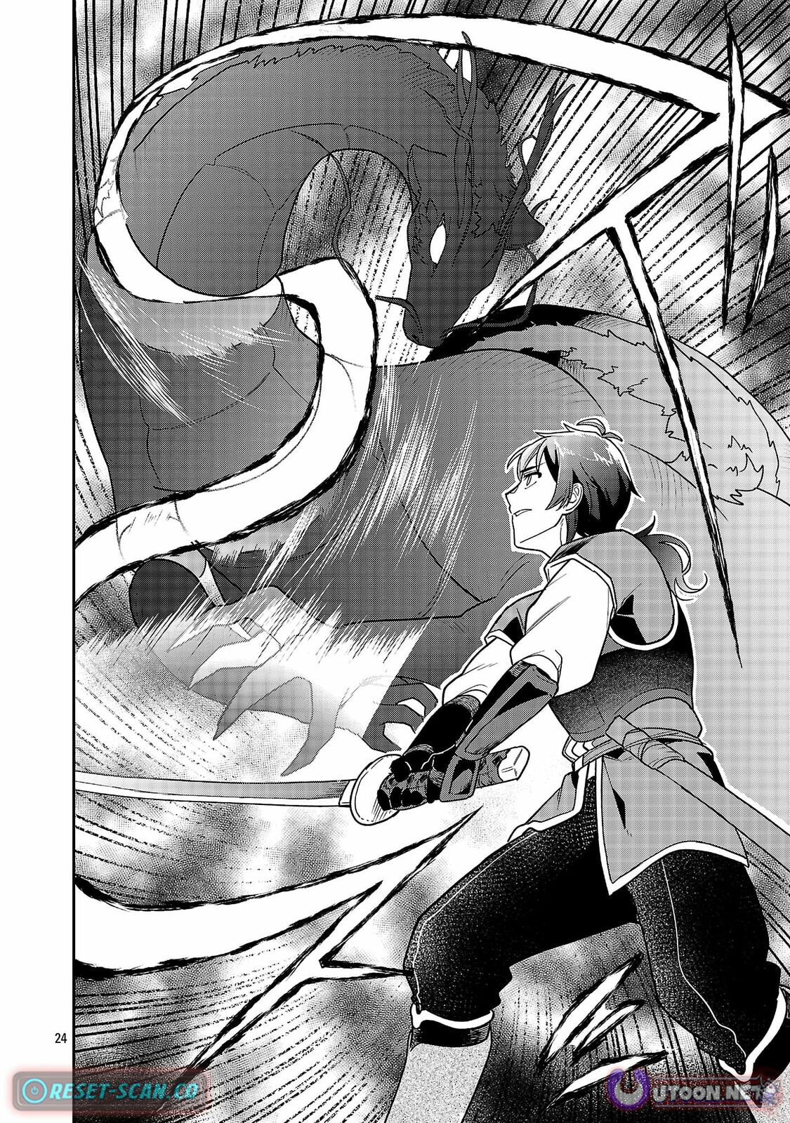 Wasurerareshi no Eiyuutan - Seiyuujo Party ni Yasashiki Tsuihou wo Sareta Otoko wa, Kioku ni Nokorazutomo Kanojo-tachi wo Sukuu Chapter 8.3 page 6 - 