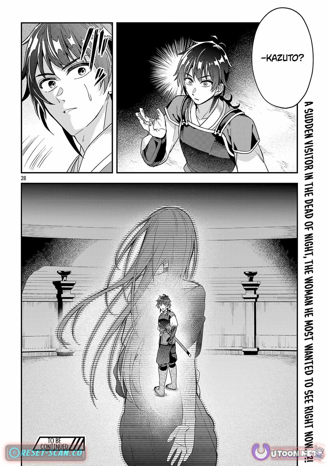 Wasurerareshi no Eiyuutan - Seiyuujo Party ni Yasashiki Tsuihou wo Sareta Otoko wa, Kioku ni Nokorazutomo Kanojo-tachi wo Sukuu Chapter 8.3 page 10 - 