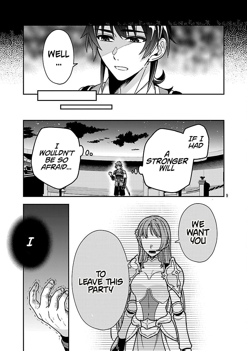 Wasurerareshi no Eiyuutan - Seiyuujo Party ni Yasashiki Tsuihou wo Sareta Otoko wa, Kioku ni Nokorazutomo Kanojo-tachi wo Sukuu Chapter 9 page 12 - 