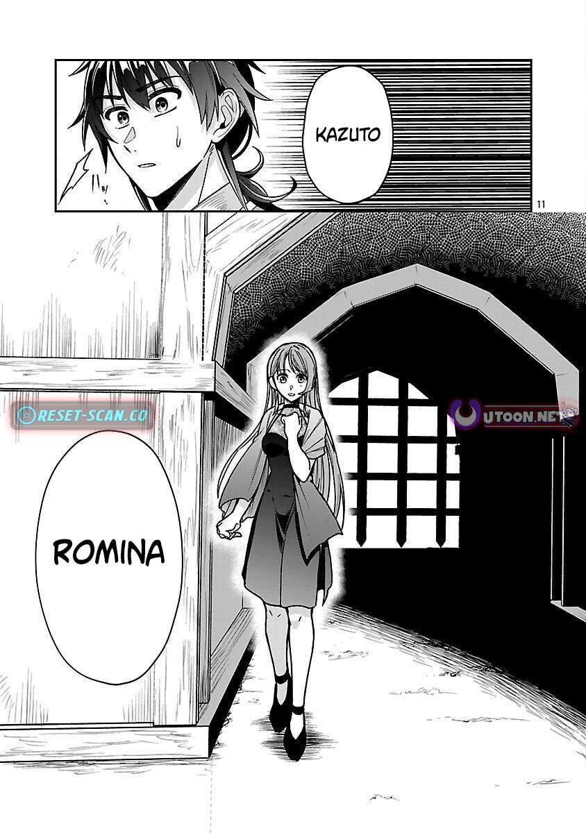 Wasurerareshi no Eiyuutan - Seiyuujo Party ni Yasashiki Tsuihou wo Sareta Otoko wa, Kioku ni Nokorazutomo Kanojo-tachi wo Sukuu Chapter 9 page 14 - 