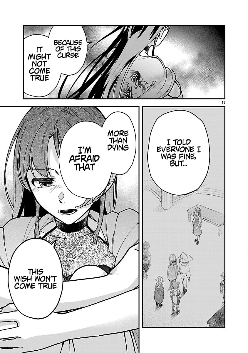 Wasurerareshi no Eiyuutan - Seiyuujo Party ni Yasashiki Tsuihou wo Sareta Otoko wa, Kioku ni Nokorazutomo Kanojo-tachi wo Sukuu Chapter 9 page 20 - 