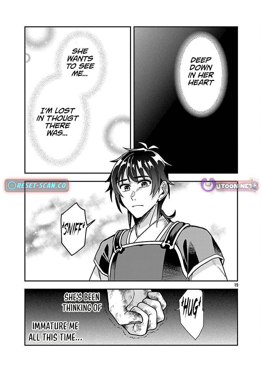 Wasurerareshi no Eiyuutan - Seiyuujo Party ni Yasashiki Tsuihou wo Sareta Otoko wa, Kioku ni Nokorazutomo Kanojo-tachi wo Sukuu Chapter 9 page 22 - 