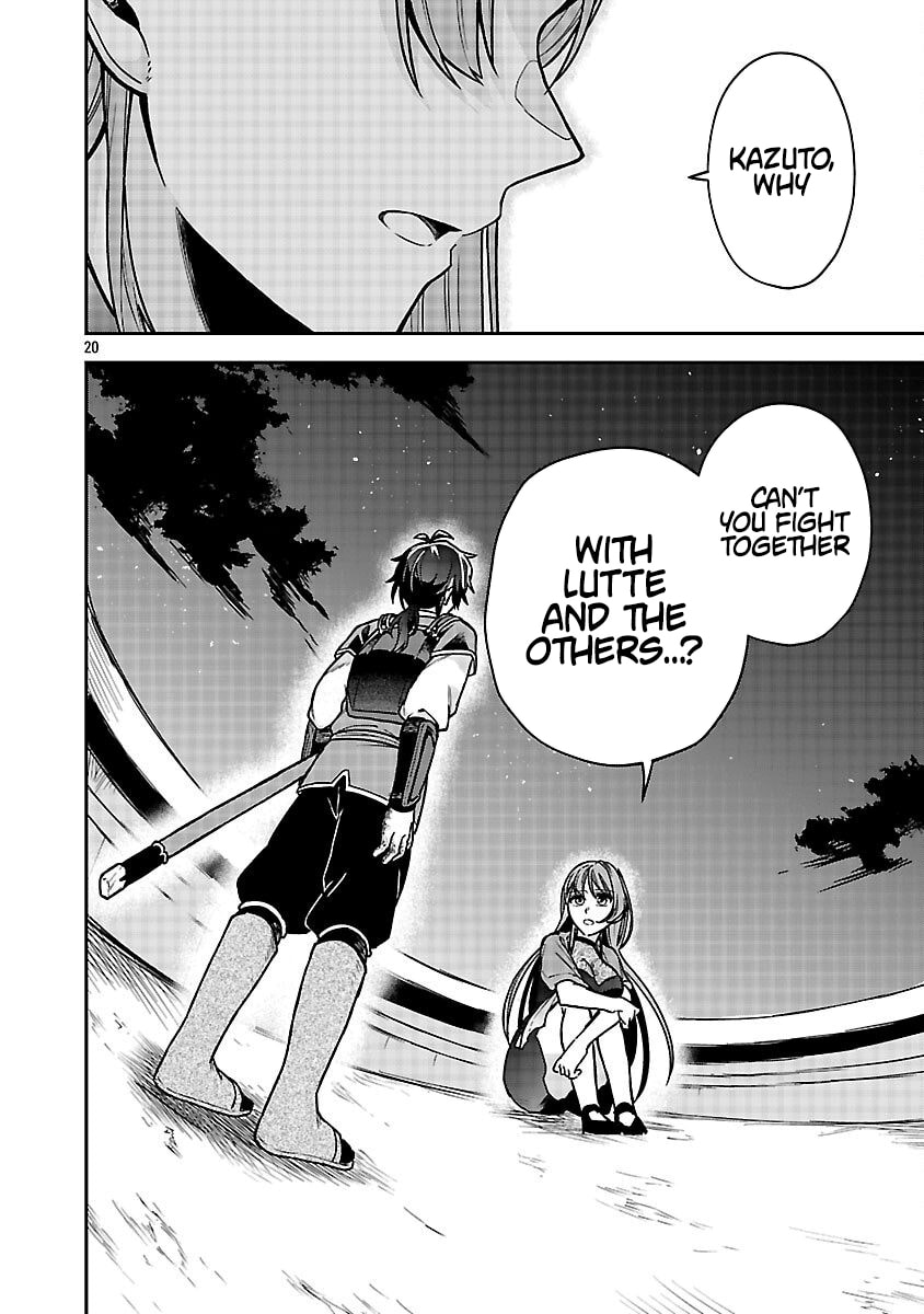 Wasurerareshi no Eiyuutan - Seiyuujo Party ni Yasashiki Tsuihou wo Sareta Otoko wa, Kioku ni Nokorazutomo Kanojo-tachi wo Sukuu Chapter 9 page 23 - 