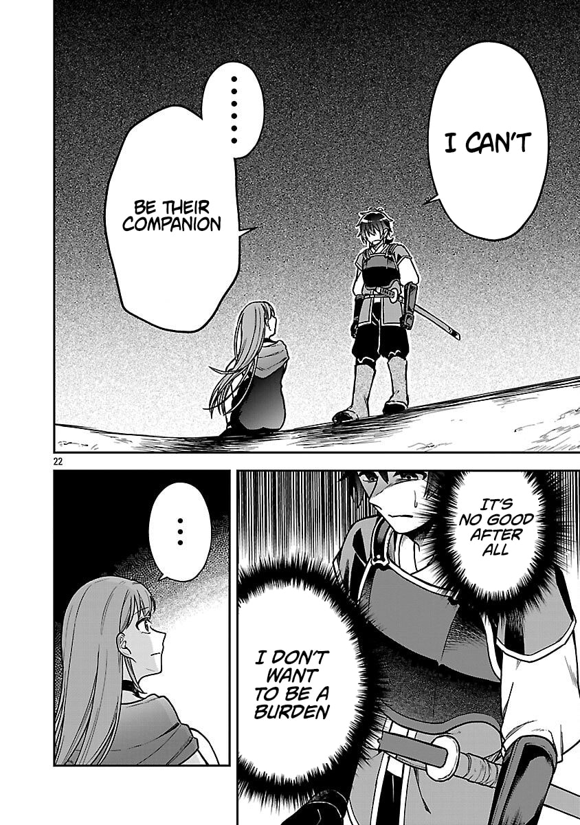 Wasurerareshi no Eiyuutan - Seiyuujo Party ni Yasashiki Tsuihou wo Sareta Otoko wa, Kioku ni Nokorazutomo Kanojo-tachi wo Sukuu Chapter 9 page 25 - 