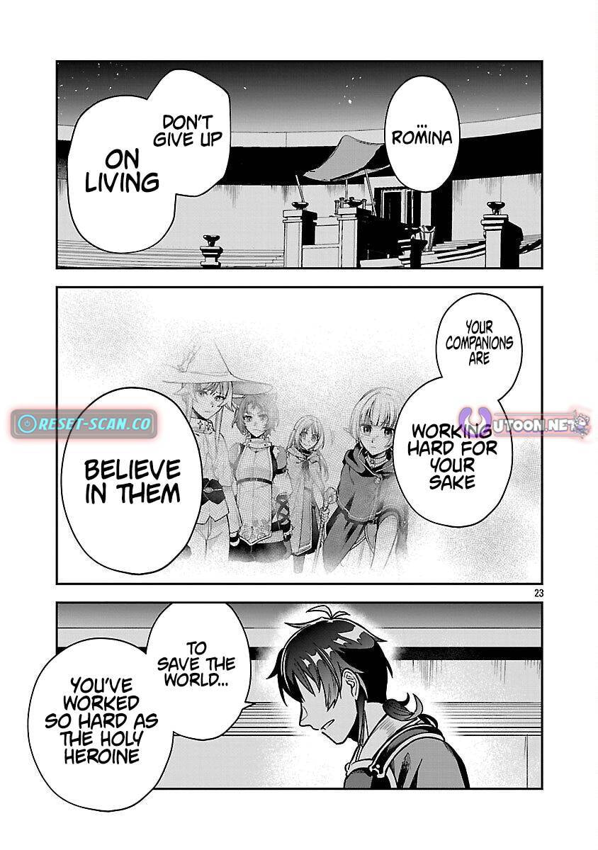 Wasurerareshi no Eiyuutan - Seiyuujo Party ni Yasashiki Tsuihou wo Sareta Otoko wa, Kioku ni Nokorazutomo Kanojo-tachi wo Sukuu Chapter 9 page 26 - 