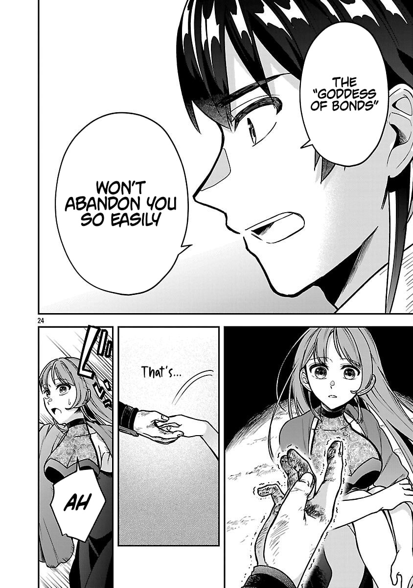 Wasurerareshi no Eiyuutan - Seiyuujo Party ni Yasashiki Tsuihou wo Sareta Otoko wa, Kioku ni Nokorazutomo Kanojo-tachi wo Sukuu Chapter 9 page 27 - 