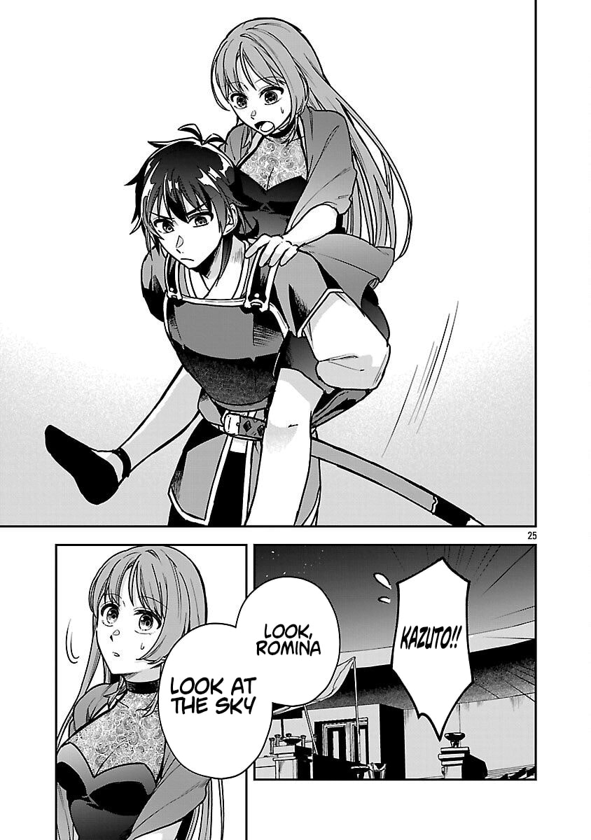 Wasurerareshi no Eiyuutan - Seiyuujo Party ni Yasashiki Tsuihou wo Sareta Otoko wa, Kioku ni Nokorazutomo Kanojo-tachi wo Sukuu Chapter 9 page 28 - 