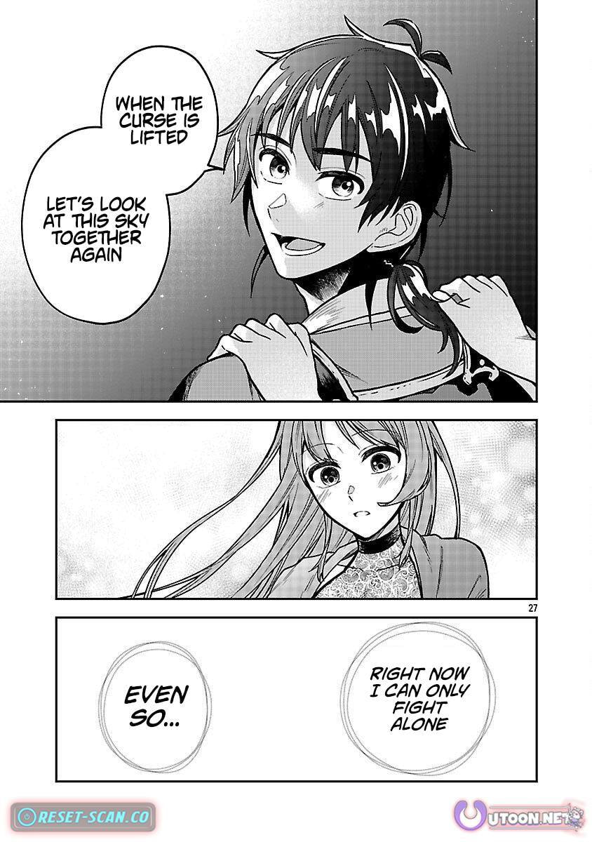 Wasurerareshi no Eiyuutan - Seiyuujo Party ni Yasashiki Tsuihou wo Sareta Otoko wa, Kioku ni Nokorazutomo Kanojo-tachi wo Sukuu Chapter 9 page 30 - 