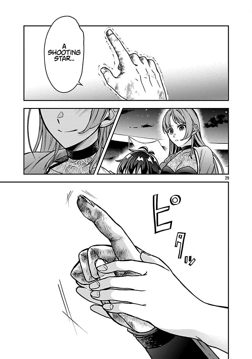 Wasurerareshi no Eiyuutan - Seiyuujo Party ni Yasashiki Tsuihou wo Sareta Otoko wa, Kioku ni Nokorazutomo Kanojo-tachi wo Sukuu Chapter 9 page 32 - 