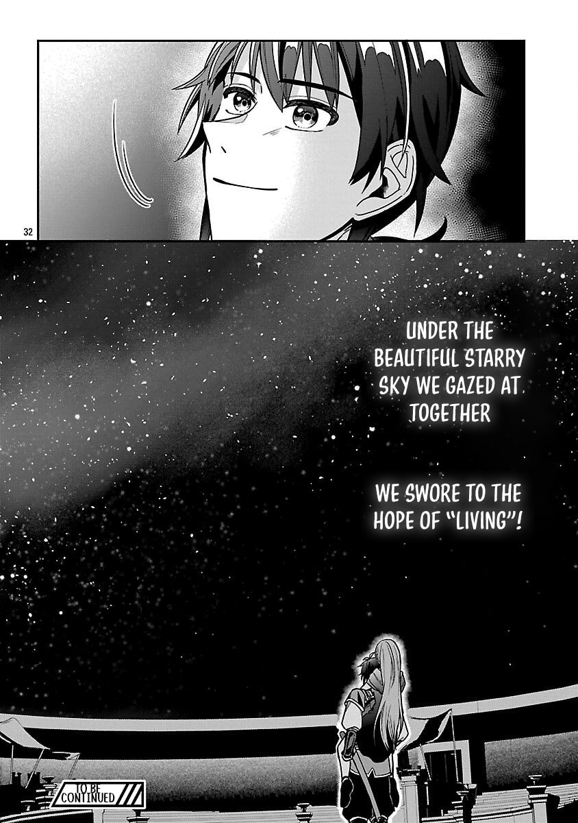 Wasurerareshi no Eiyuutan - Seiyuujo Party ni Yasashiki Tsuihou wo Sareta Otoko wa, Kioku ni Nokorazutomo Kanojo-tachi wo Sukuu Chapter 9 page 35 - 