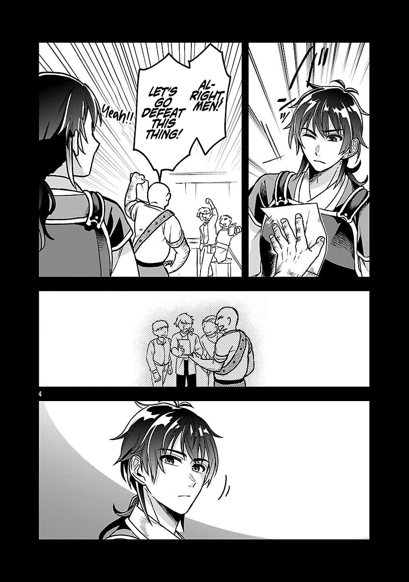 Wasurerareshi no Eiyuutan - Seiyuujo Party ni Yasashiki Tsuihou wo Sareta Otoko wa, Kioku ni Nokorazutomo Kanojo-tachi wo Sukuu Chapter 9 page 7 - 