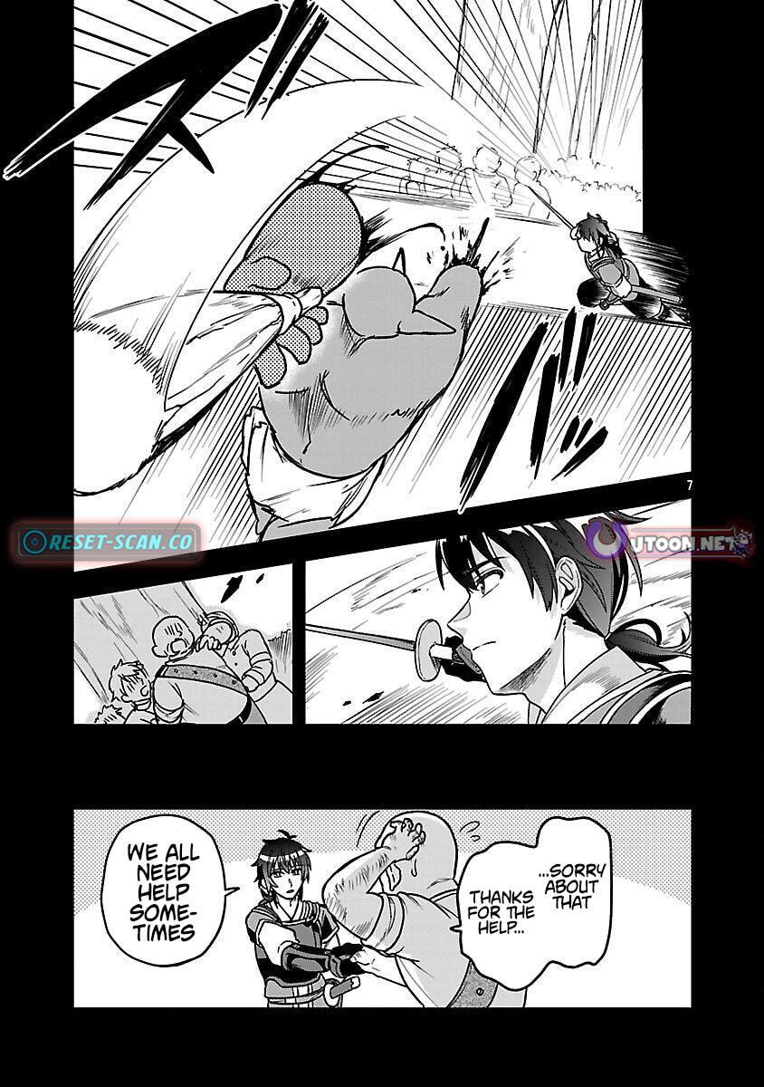 Wasurerareshi no Eiyuutan - Seiyuujo Party ni Yasashiki Tsuihou wo Sareta Otoko wa, Kioku ni Nokorazutomo Kanojo-tachi wo Sukuu Chapter 9 page 10 - 