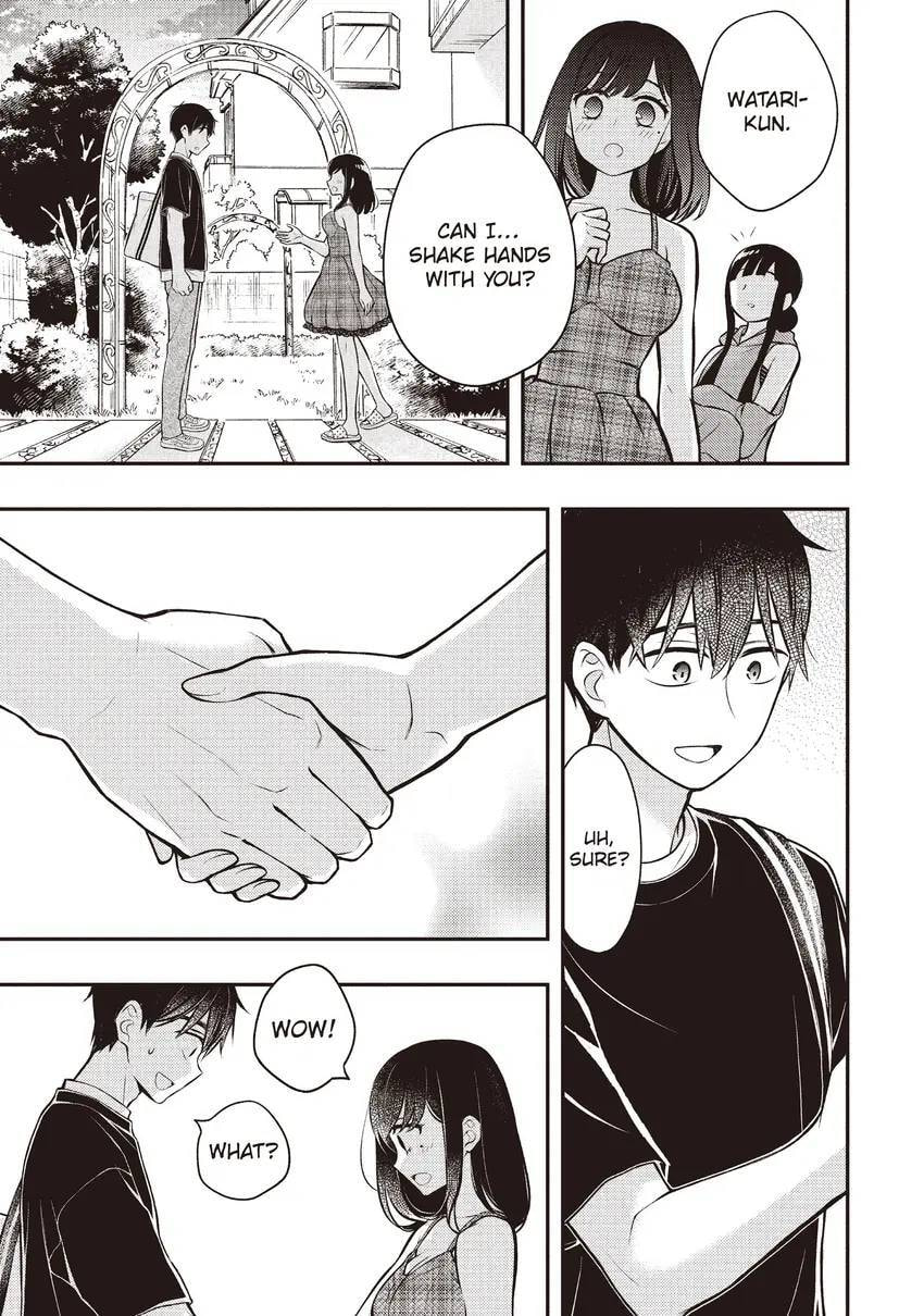 Watari-kun