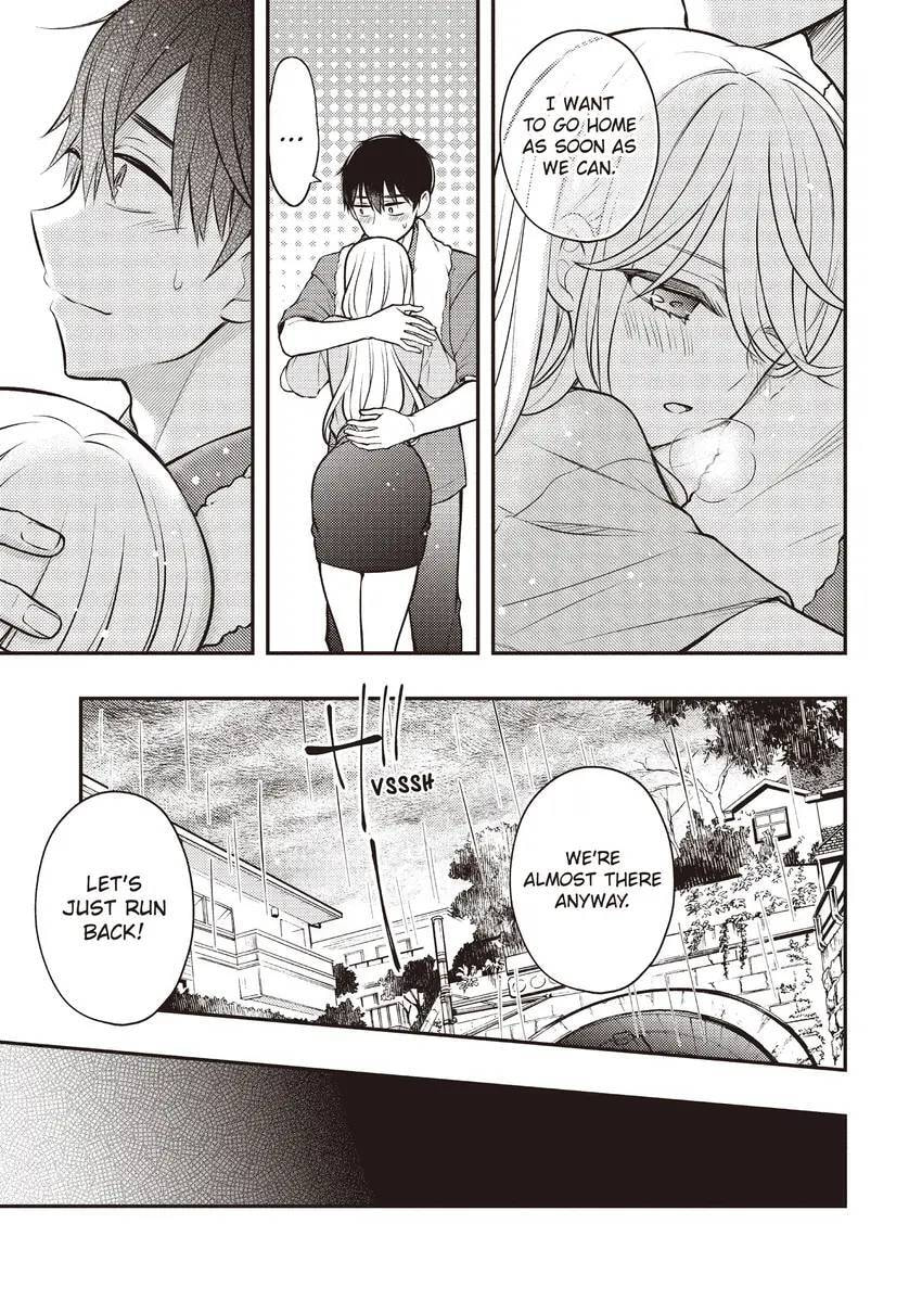 Watari-kun