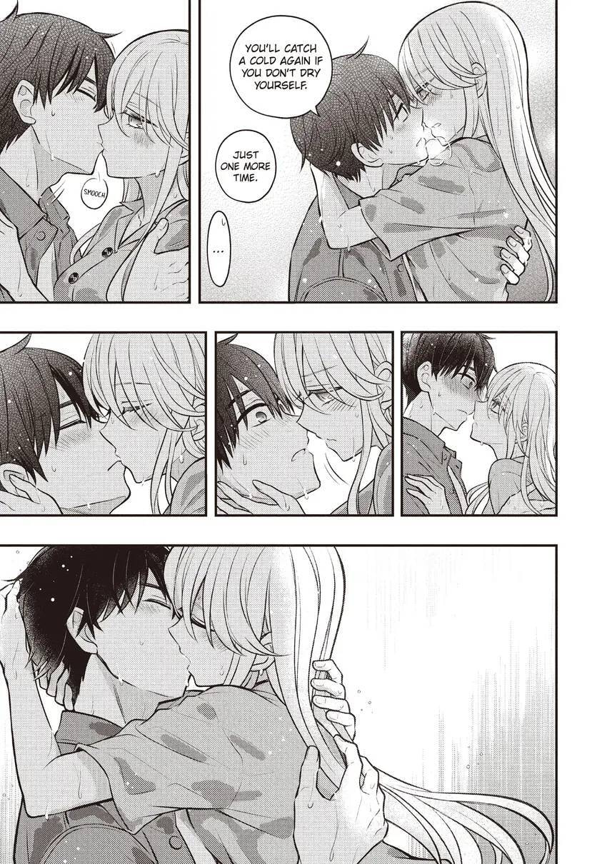 Watari-kun