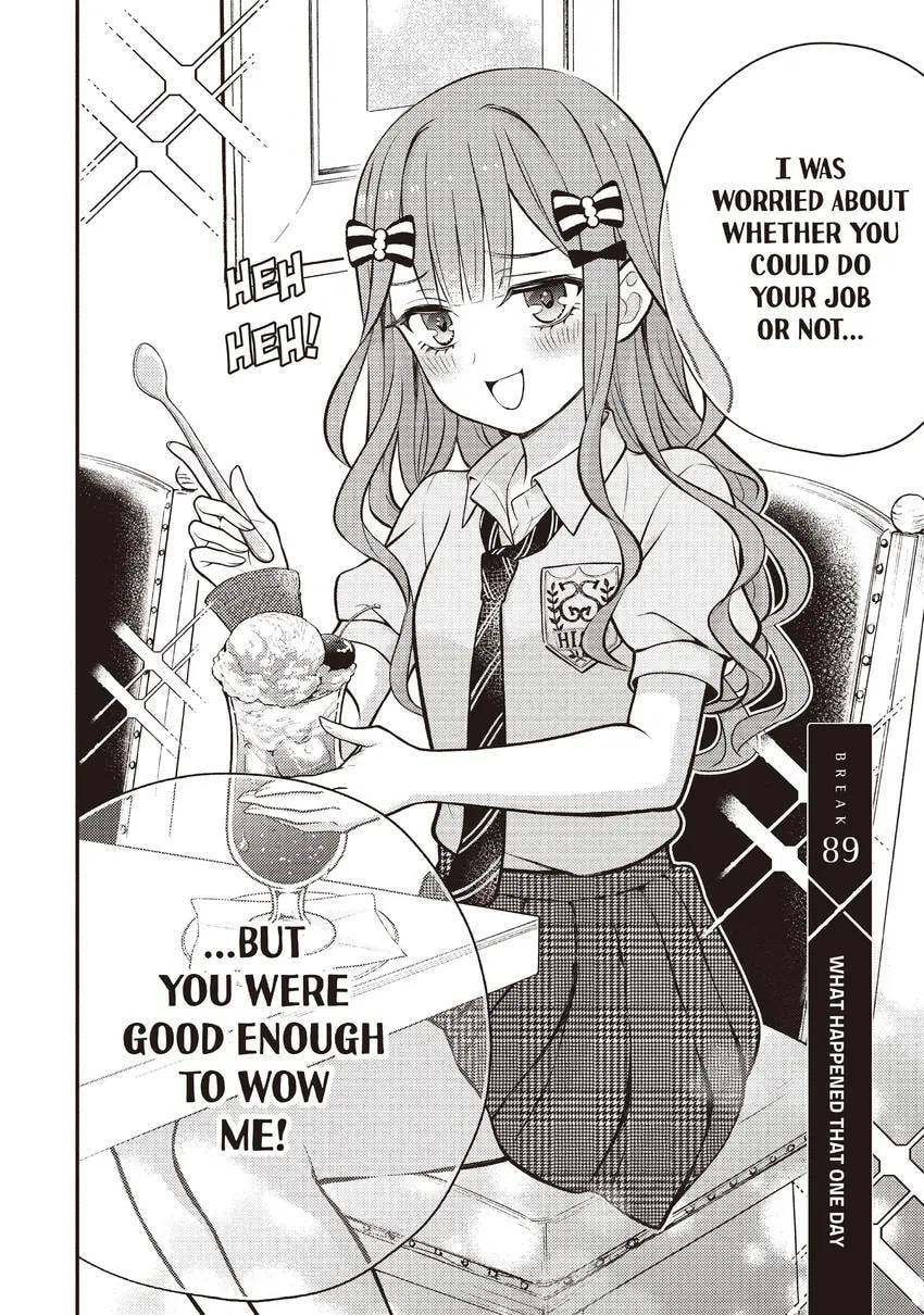 Watari-kun