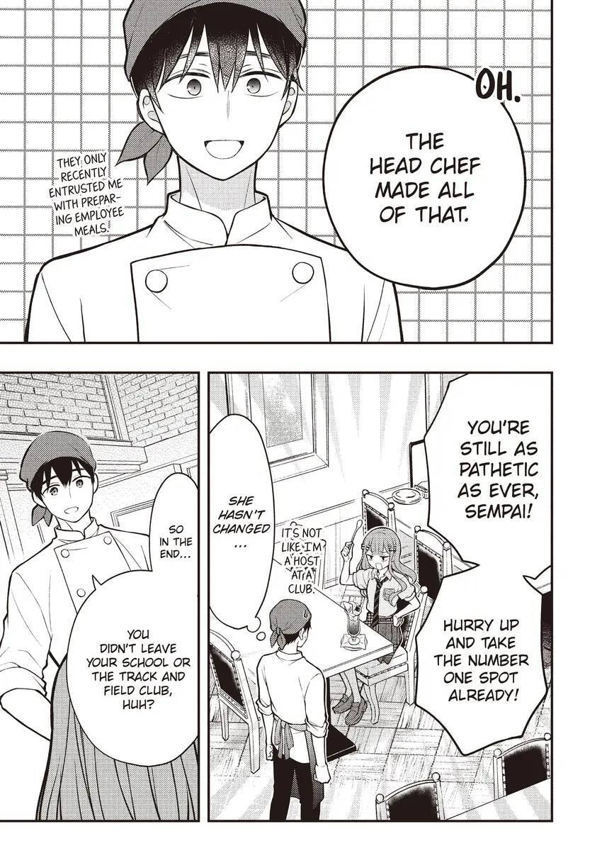 Watari-kun