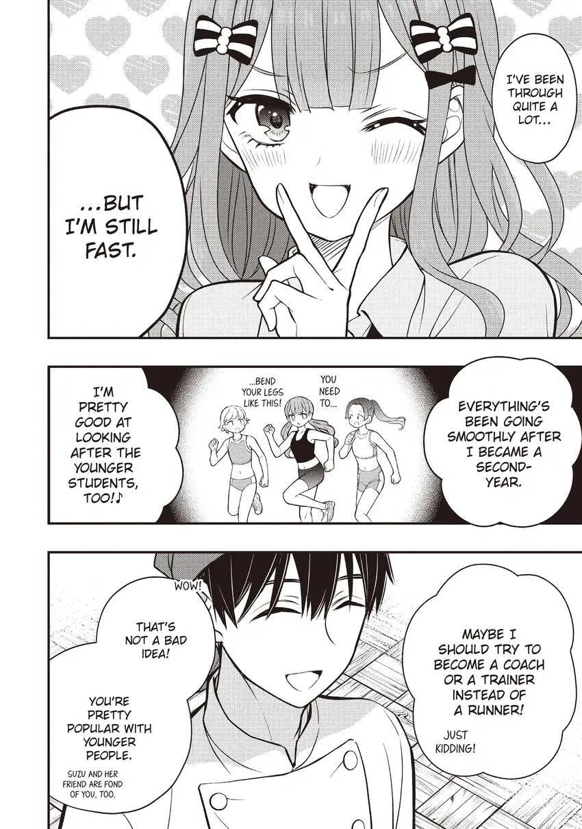 Watari-kun