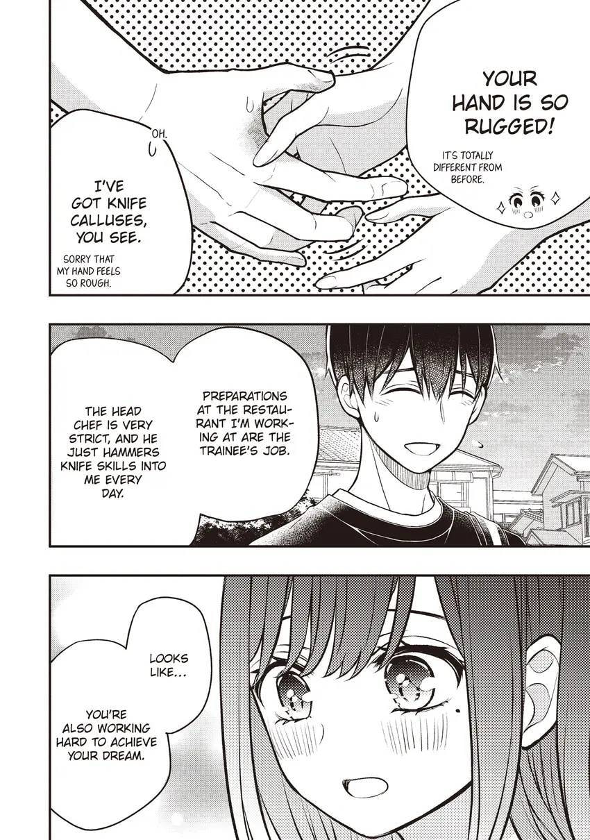 Watari-kun