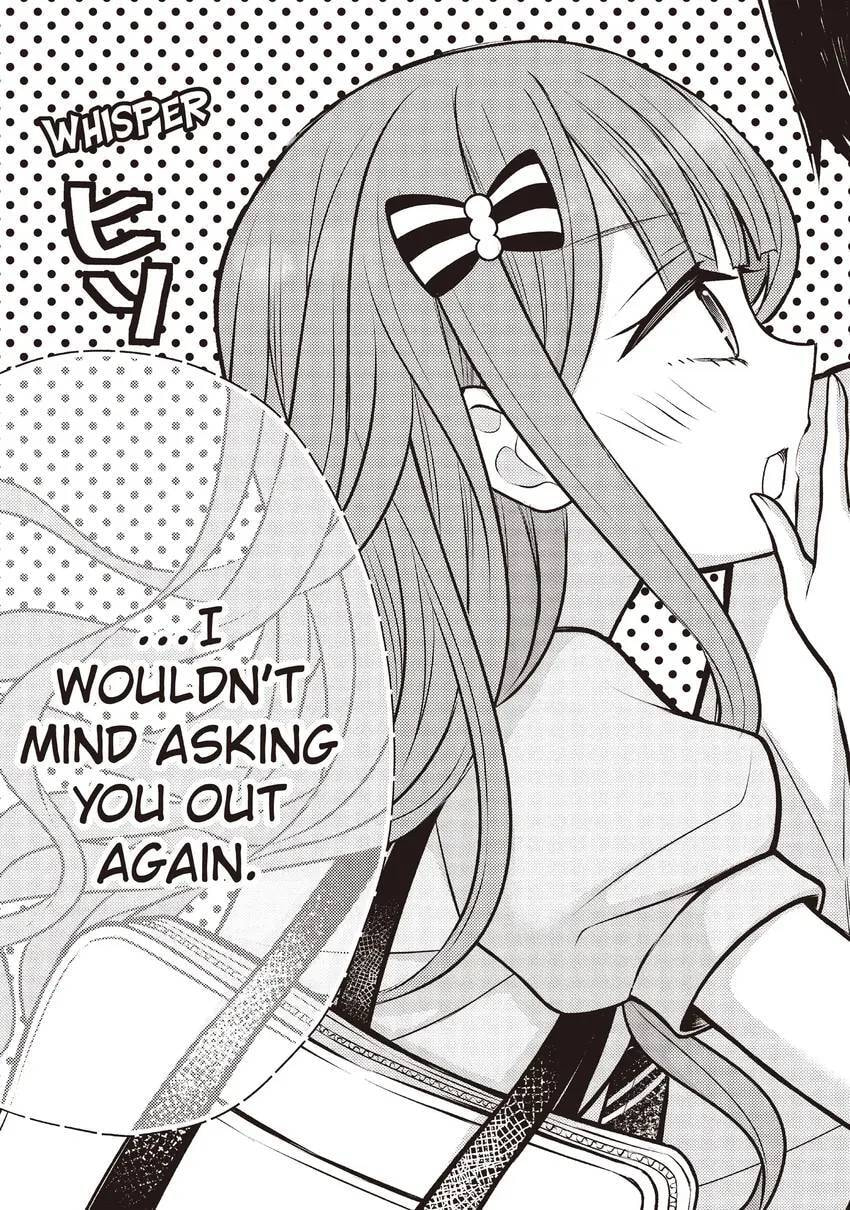Watari-kun