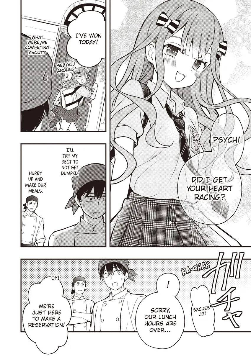 Watari-kun