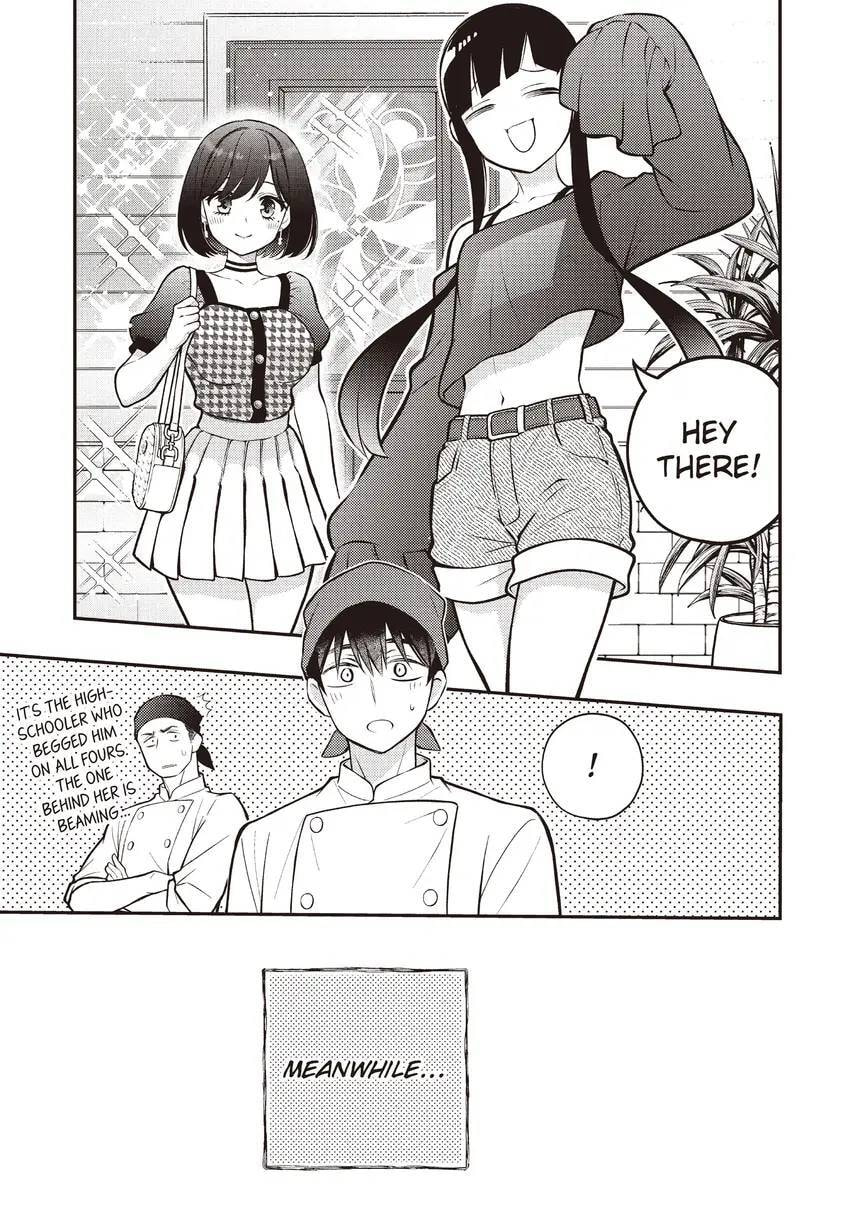 Watari-kun