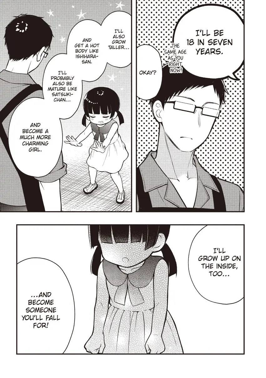 Watari-kun