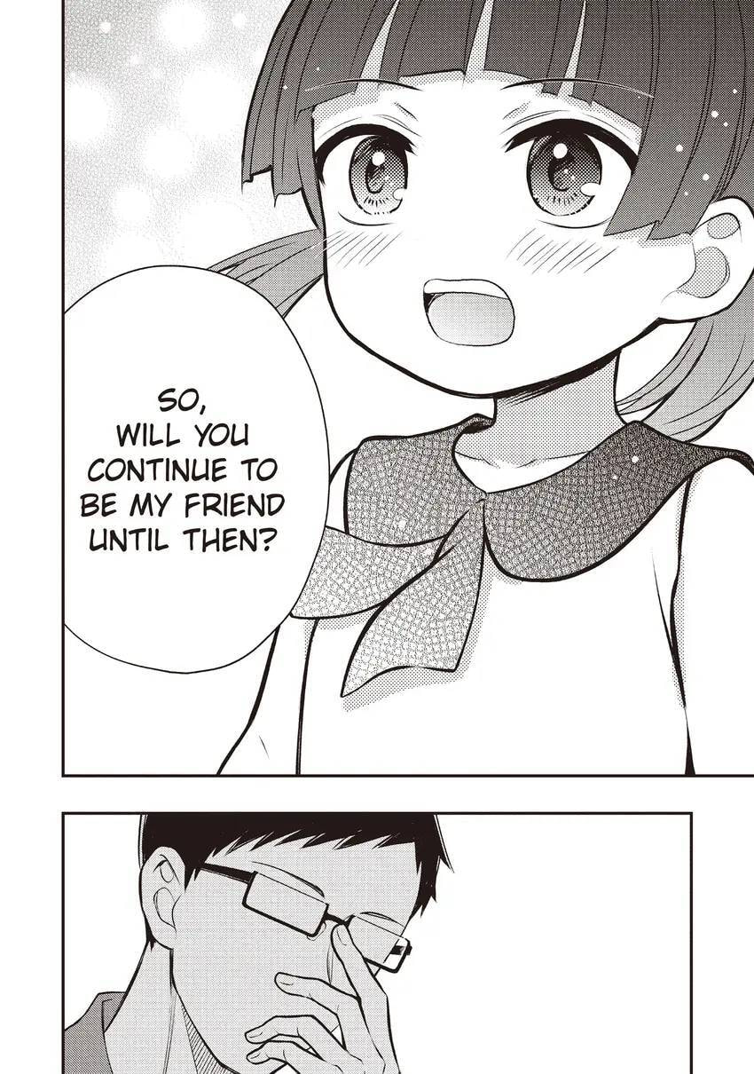 Watari-kun